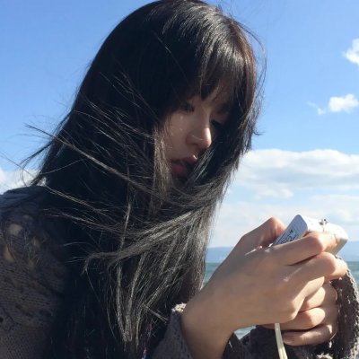 与妖为邻